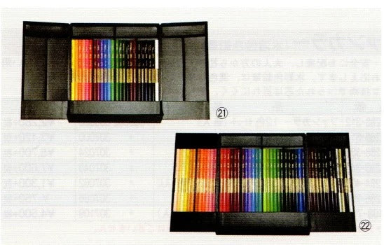 imgrc0074454117_grande.jpg?v=