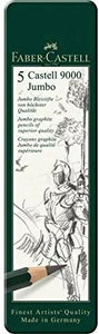 カステル９０００番　製図鉛筆　ジャンボ鉛筆５本（8B，6B，4B，2B，HB）セット